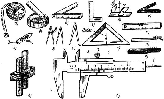 Чертеж измерительного инструмента