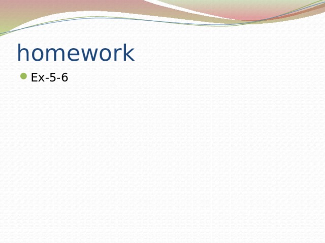 homework Ex-5-6 