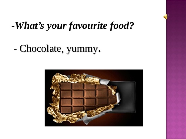 Презентация yummy chocolate