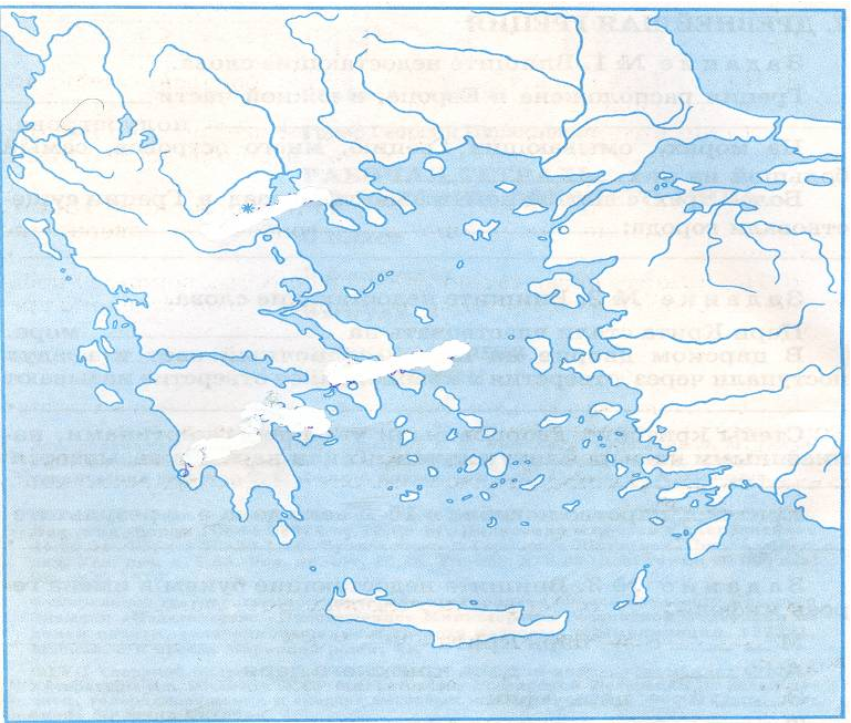 Греческая без слов. Эгейское море на карте древней Греции. Древнейшая Греция карта. Карта древнейшей Греции 5 класс. Эгейское море древняя Греция.