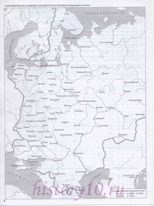 Экономическое развитие россии в 17 веке европейская часть контурная карта