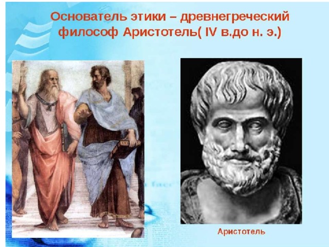 Человек как носитель культуры своего народа сочинение по истории