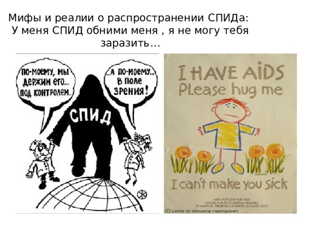 акция красные тюльпаны надежды к всемирному дню борьбы со спидом. Смотреть фото акция красные тюльпаны надежды к всемирному дню борьбы со спидом. Смотреть картинку акция красные тюльпаны надежды к всемирному дню борьбы со спидом. Картинка про акция красные тюльпаны надежды к всемирному дню борьбы со спидом. Фото акция красные тюльпаны надежды к всемирному дню борьбы со спидом
