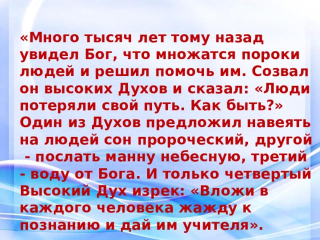 2 подружки застряли под кроватью и я решил им помочь