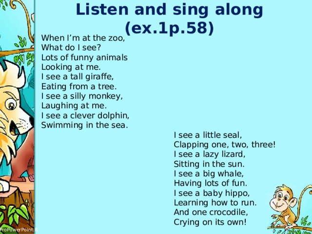 Listen and point sing along. Funny animals 4 класс. Sing along английский язык. Listen and Sing along. I see перевод.