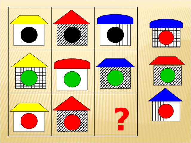 ? 3 