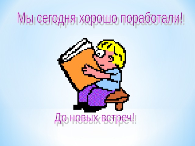 Братва гуляет веселится ломятся столы дайте за волю зацепиться это не понты