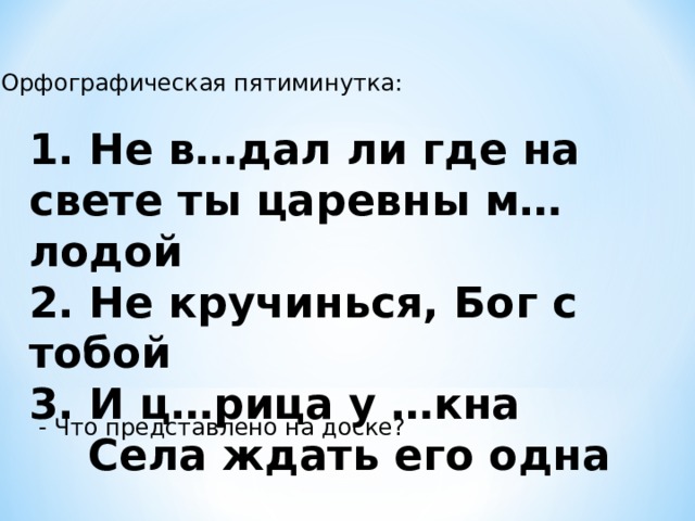 Братва гуляет веселится ломятся столы дайте за волю зацепиться это не понты