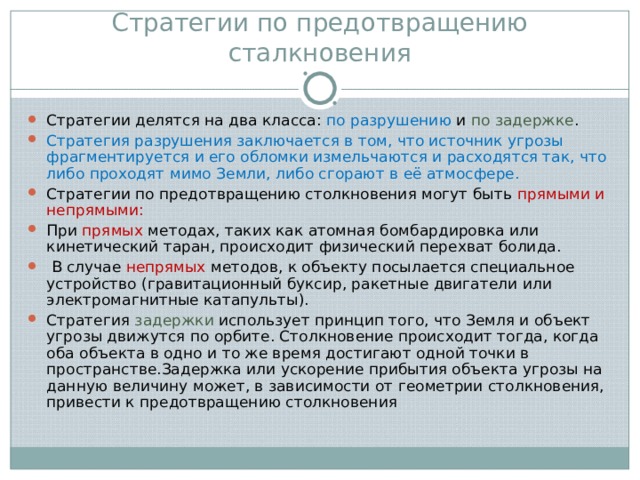 Устройство не использует ресурсов возможно в его работе присутствуют ошибки сетевая карта