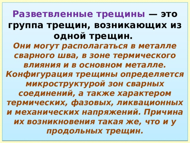 Мы изменяем себя в основном по одной из двух причин вдохновение или отчаяние