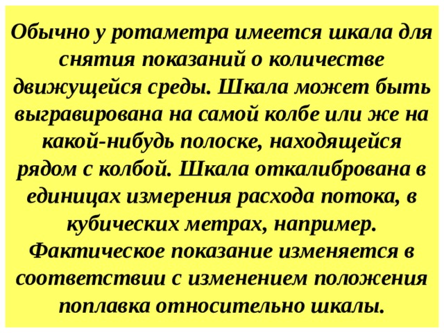 Эти изображения изменяются вместе с изменением оригинала