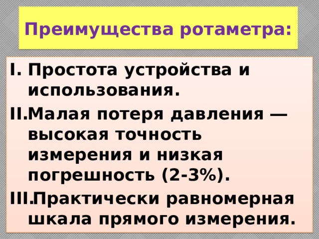 Ошибка высокая потеря пакетов escape from tarkov