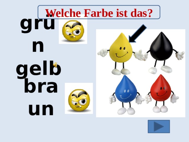 Welche Farbe ist das? grün gelb braun 