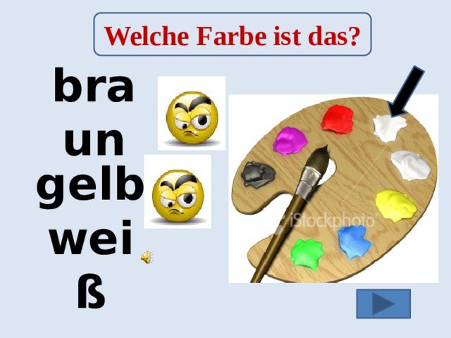 Welche Farbe ist das? braun gelb weiß 