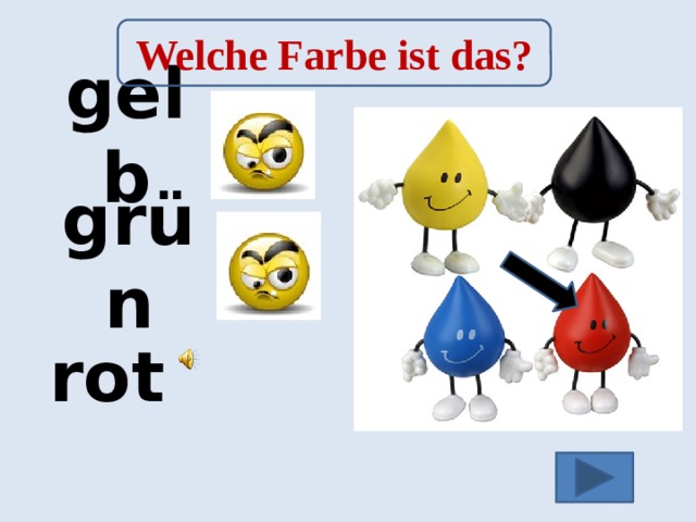 Welche Farbe ist das? gelb grün rot 
