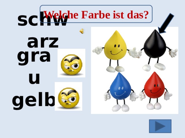 Welche Farbe ist das? schwarz grau gelb 