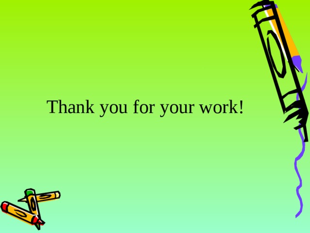 Thank you for your work! 14 14 