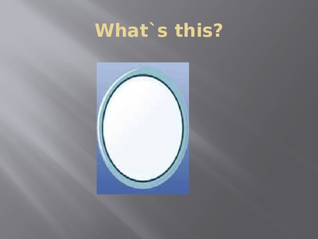What`s this? 