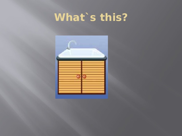 What`s this? 