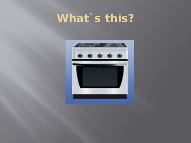 What`s this? 