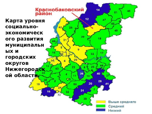 Карта краснобаковского района