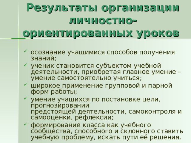 Проблемы работы еэк пути формирования данной комиссии