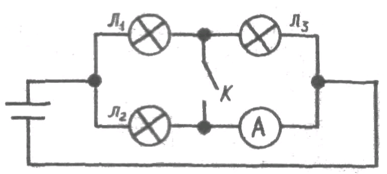 На рисунке изображена электрическая цепь состоящая из трех ламп л1 л2 и л3 и источника
