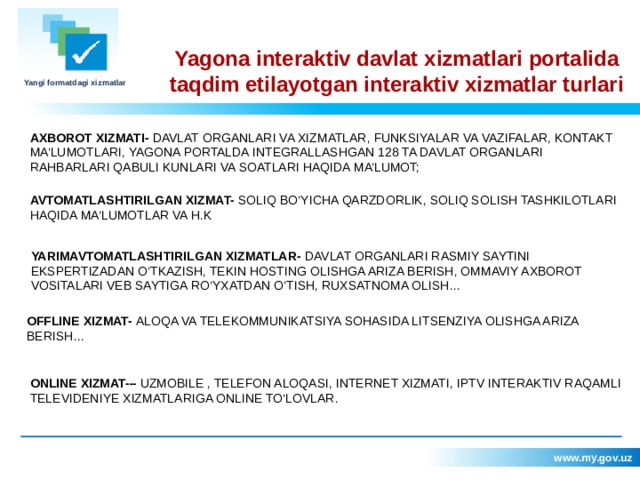 Elektron hukumat tizimi asoslari