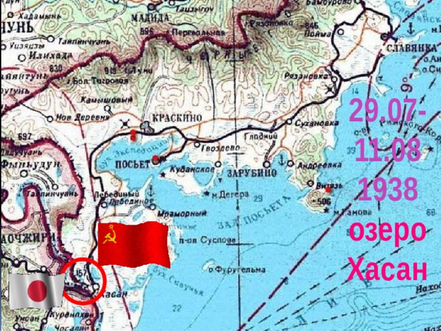 Озеро хасан на карте