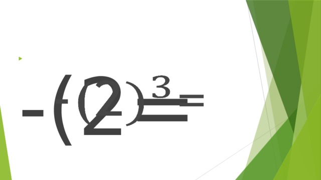 -(2=   