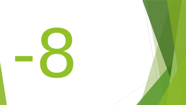 -8 