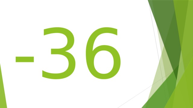 -36 
