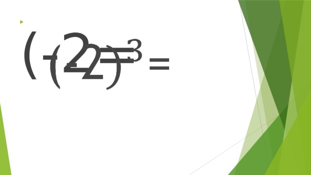 (-2=   