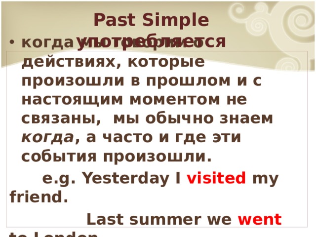 Мы говорим это не главное когда знаем что у нас нет иного выбора как примириться