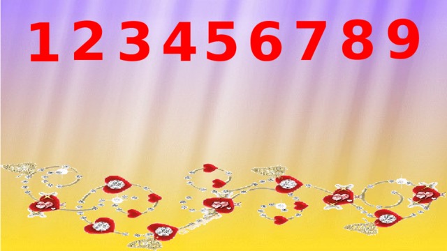 9 8 7 2 3 5 6 4 1 