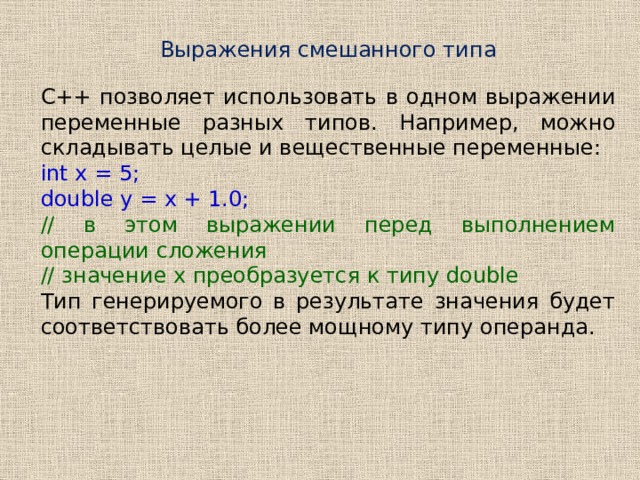 1с перед выполнением операции установите объект на запись