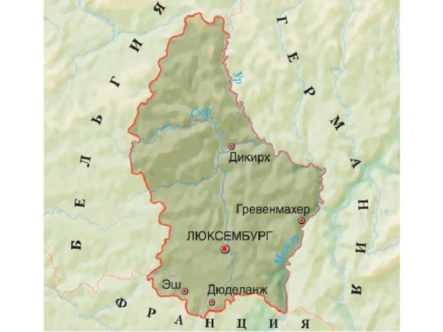 Люксембург на карте. Великое герцогство Люксембург на карте мира. Люксембург и Лихтенштейн на карте Европы. Люксембург / столица Люксембург карта. Люксембург столица какого государства на карте Европы.