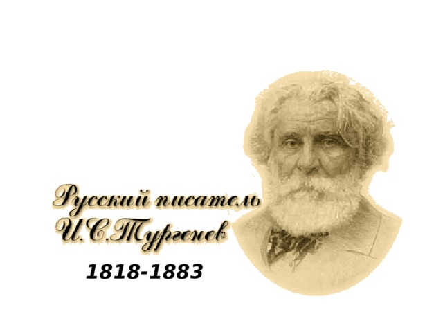 1818-1883