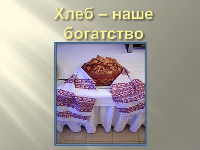 Автор:  