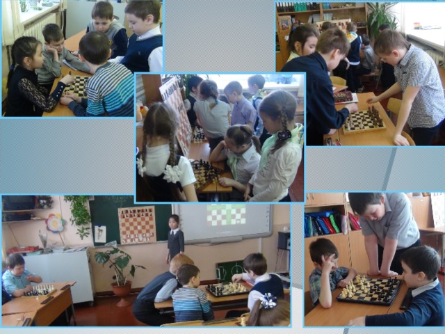 Пока я работала над проектом, ещё 10 учеников нашего класса научились играть в шахматы. Очень приятно было видеть, как во время перемен ученики нашего класса были заняты шахматами, а некоторые просили разрешения остаться после уроков для того, чтобы поиграть или доиграть начатые партии. Кроме этого, к нам в класс заходили дети других классов, чтобы поиграть. Может когда-нибудь будет и у нас как в Армении: введут шахматы в начальную школу как обязательный предмет. У нас в школе действует внеурочная деятельность по шахматам. Но её посещают только ученики 1 и 2 классов. Когда я спросила некоторых учеников нашего класса, почему они не записались на эту деятельность, они ответили, что родители им предлагали, но они отказались, думали, что это очень трудно. Мой проект позволил некоторым детям убедиться в том, что шахматы очень увлекательная игра.