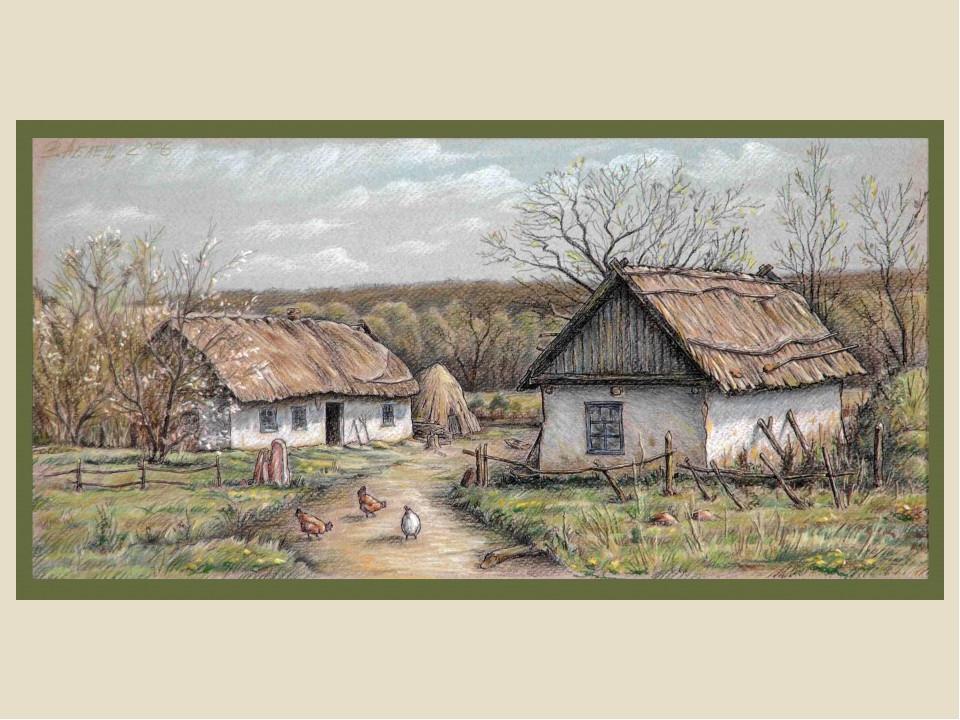 Хаты ой. Хатка Мазанка Беларусь. Украинские пейзажи деревни. Деревня рисунок. Украинская хата живопись.