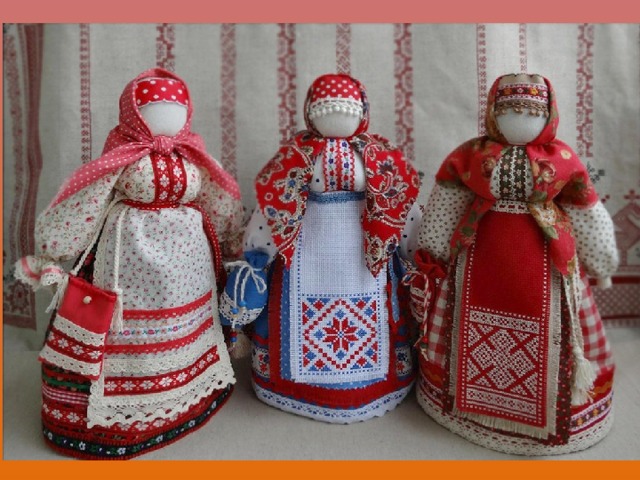Украшаем куклу по мотивам русского костюма 