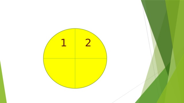 1 2 