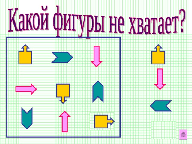 ? 6 