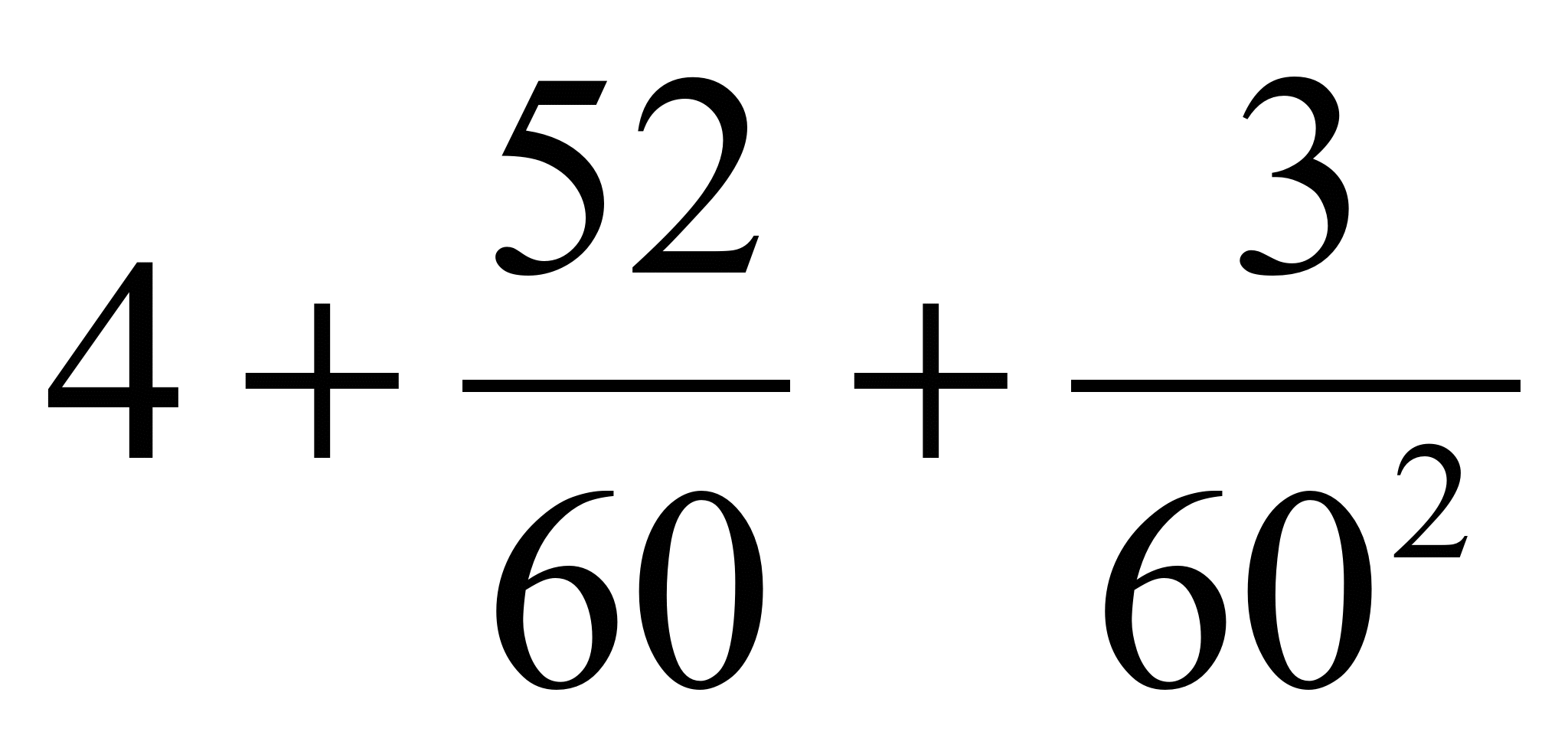 Проект цепные дроби 9 класс