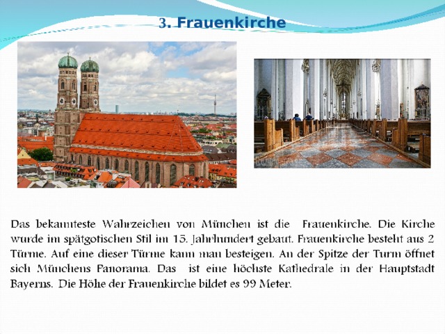 3 . Frauenkirche 