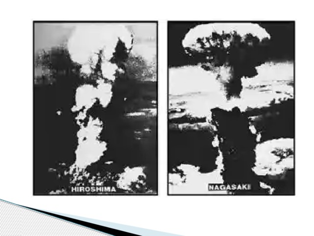 Хиросима нагасаки презентация
