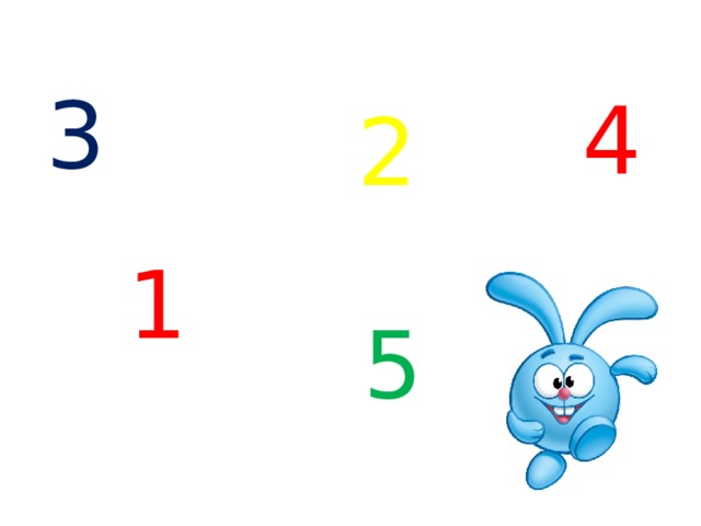 3 4 2 1 5 