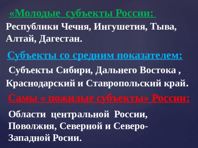 Карты анаморфозы это что. Смотреть фото Карты анаморфозы это что. Смотреть картинку Карты анаморфозы это что. Картинка про Карты анаморфозы это что. Фото Карты анаморфозы это что