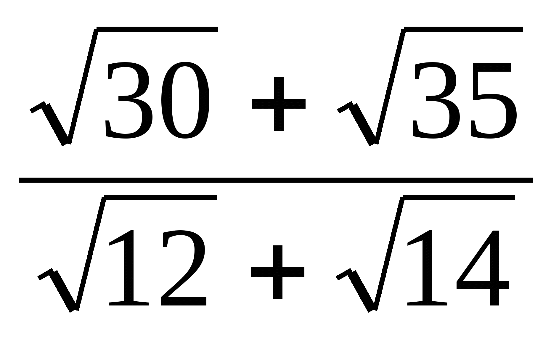 Тема квадратные корни 8 класс. Контрольная Алгебра 8 класс квадратные корни. Контрольная работа по алгебре 8 класс по теме квадратные корни. Контрольные работы по алгебре 8 кл по теме квадратные корни. Задания по алгебре 8 класс квадратные корни